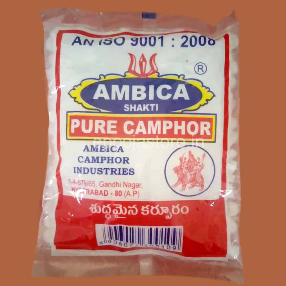 Camphor (Karpuram) (250 Grams)